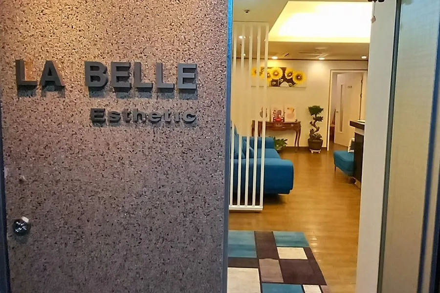 라벨르 에스테틱
