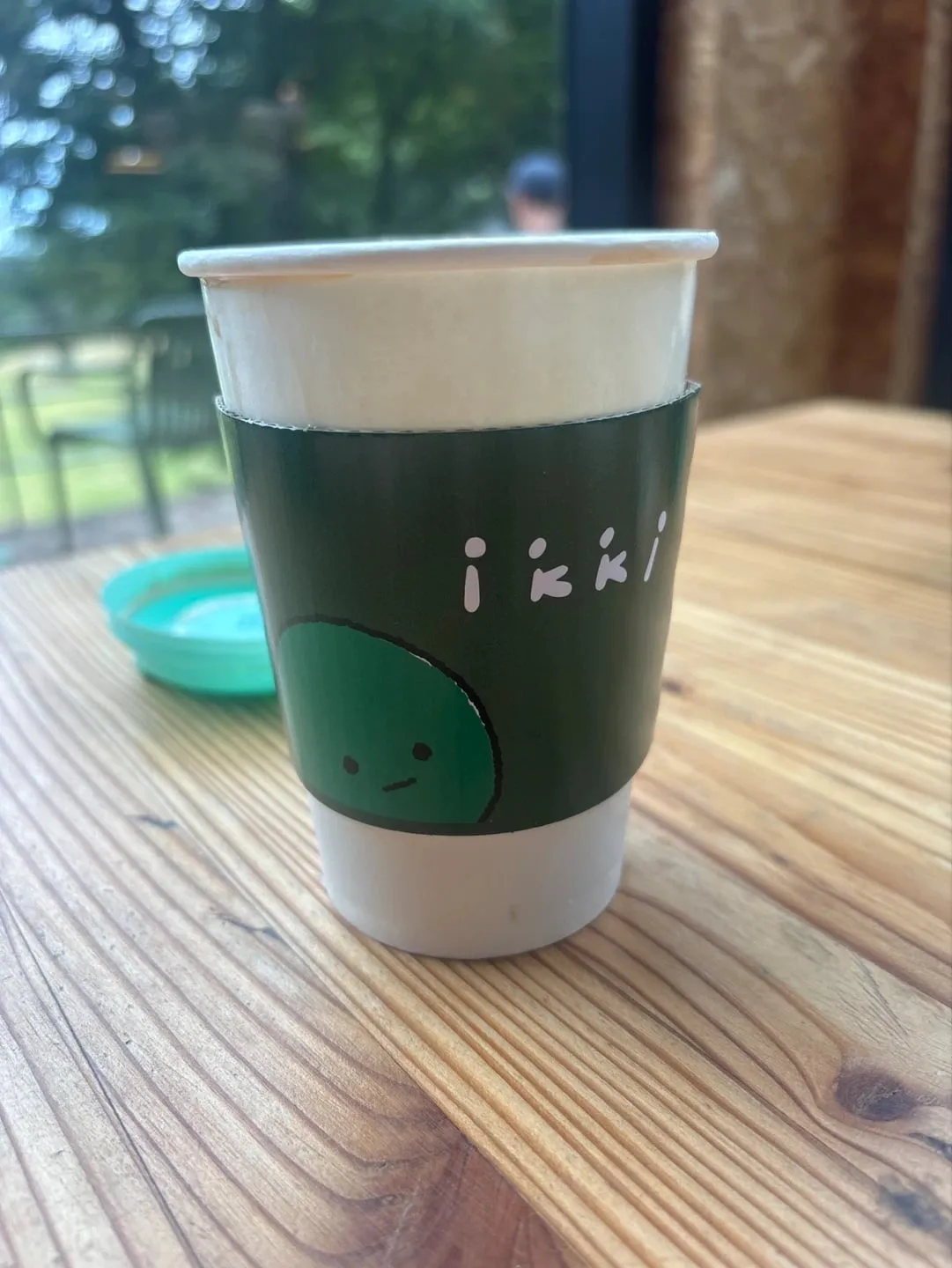 이끼숲소길